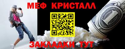 героин Ачхой-Мартан