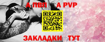 героин Ачхой-Мартан