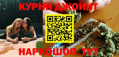 героин Ачхой-Мартан