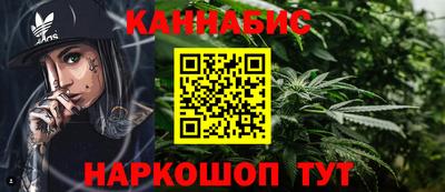 героин Ачхой-Мартан