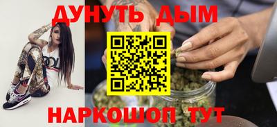 spice Аша