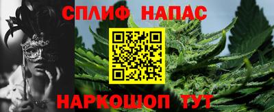 героин Ачхой-Мартан