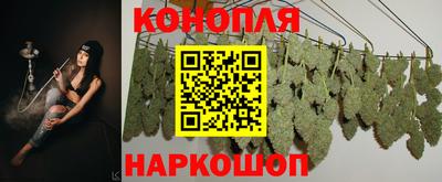 героин Ачхой-Мартан
