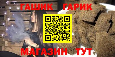 spice Аша