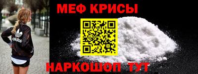 героин Ачхой-Мартан